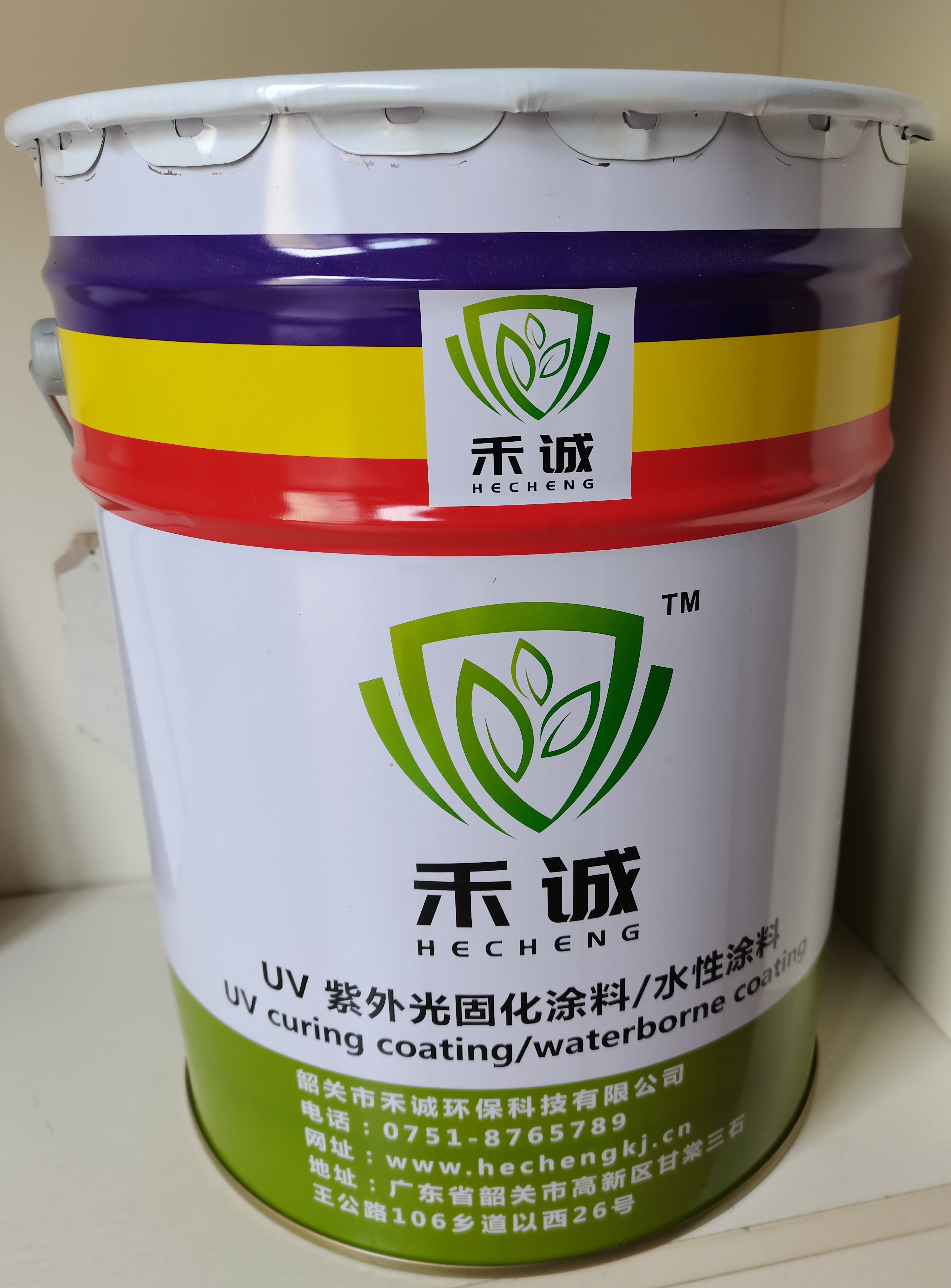 水性UV透明底漆